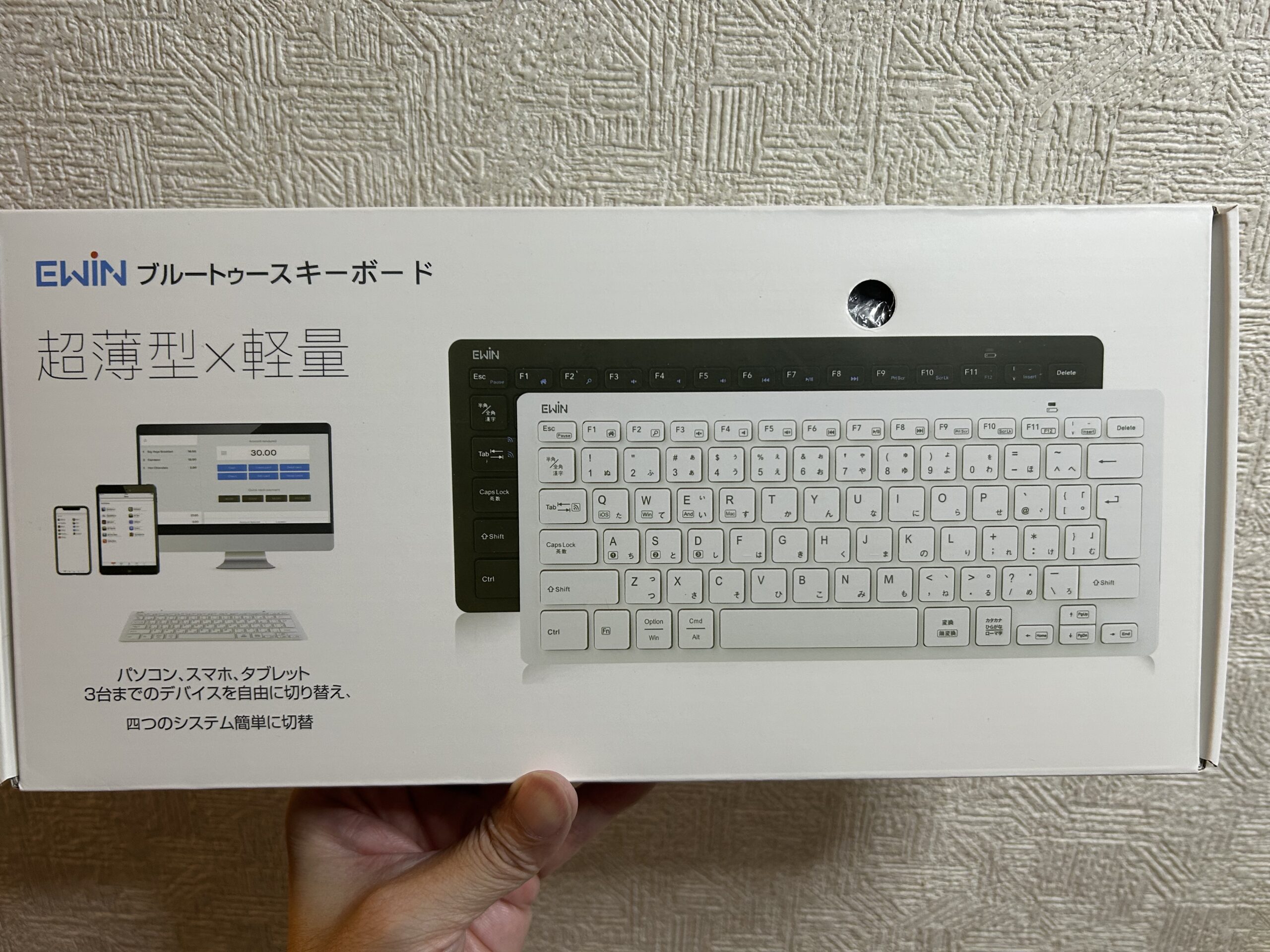 Ewin 薄型Bluetoothキーボード