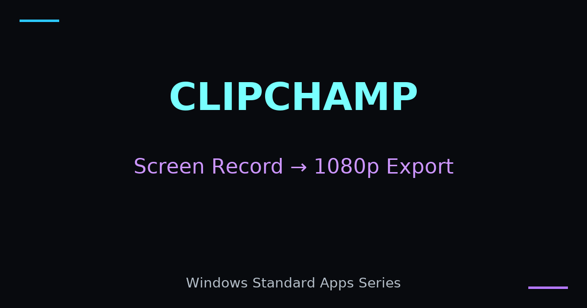 Windows標準動画編集Clipchamp入門のアイキャッチ